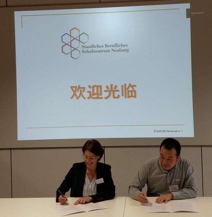 img_20251027_141531-mittel